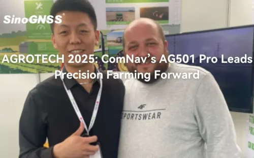 La función de puente hace que las operaciones del módulo GNSS sean 111más inteligentes (2)